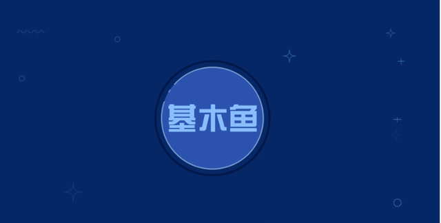 百度競(jìng)價(jià)觀星盤(pán)人群精選講解