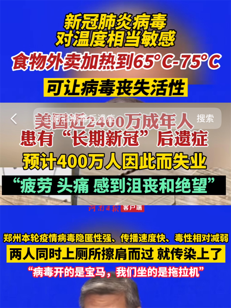 9.5萬億砸你頭上怎么花才有效