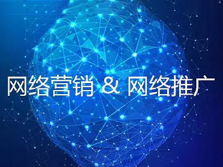 濟(jì)南高端網(wǎng)站建設(shè),濟(jì)南高端定制網(wǎng)站